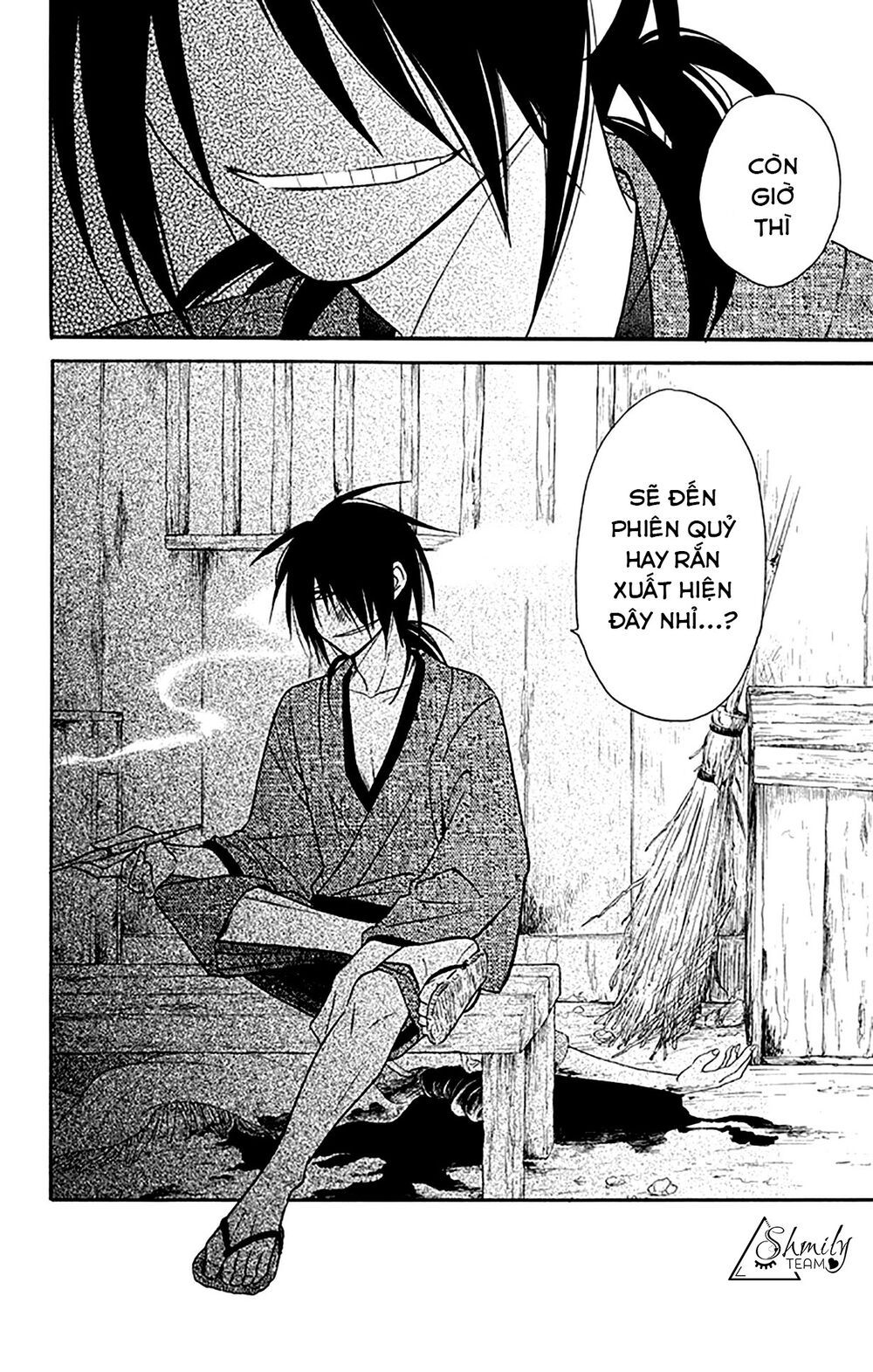 tendou-ke monogatari chapter 8 42