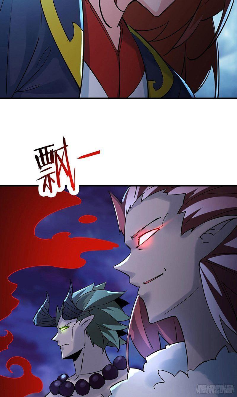 đồ đệ ta toàn là nữ ma đầu chapter 75 24