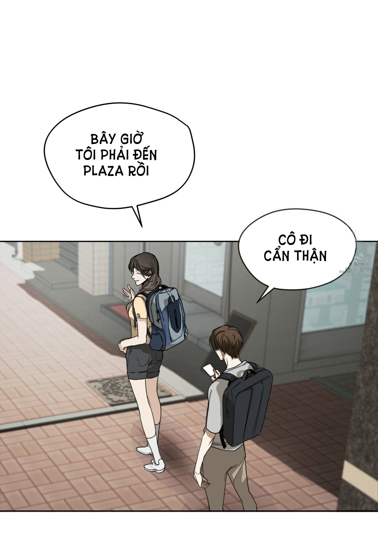 [18+] PHẠM LUẬT chapter 26.1