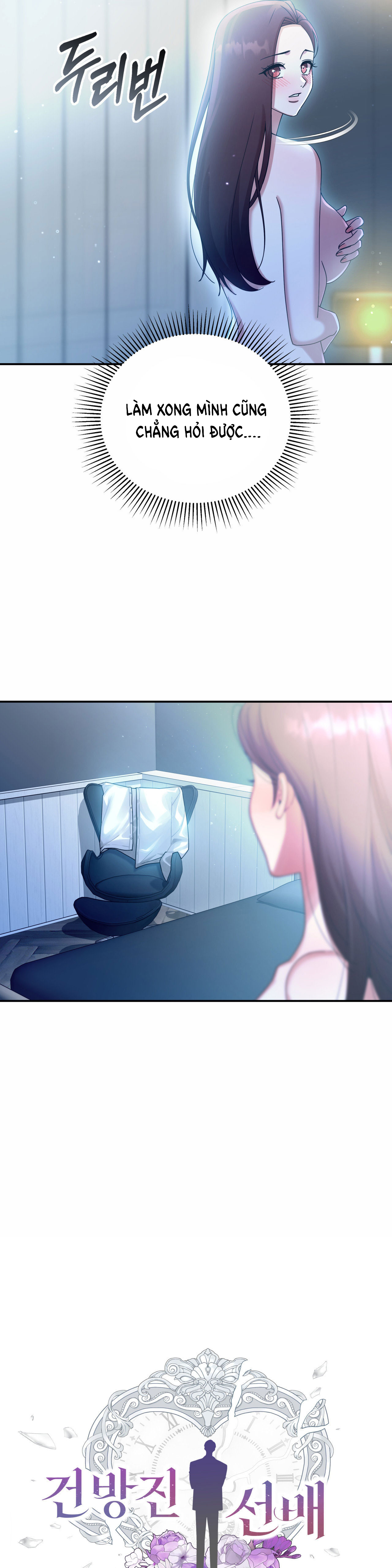 [18+] tiền bối ngạo mạn chapter 8.1 11