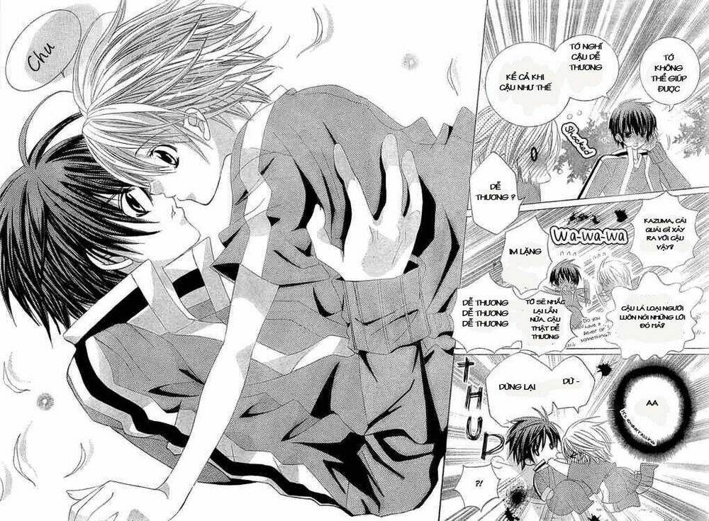 uwasa no midori-kun!! chapter 12 25