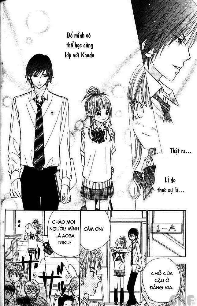 gakkou no ojikan chapter 2 12