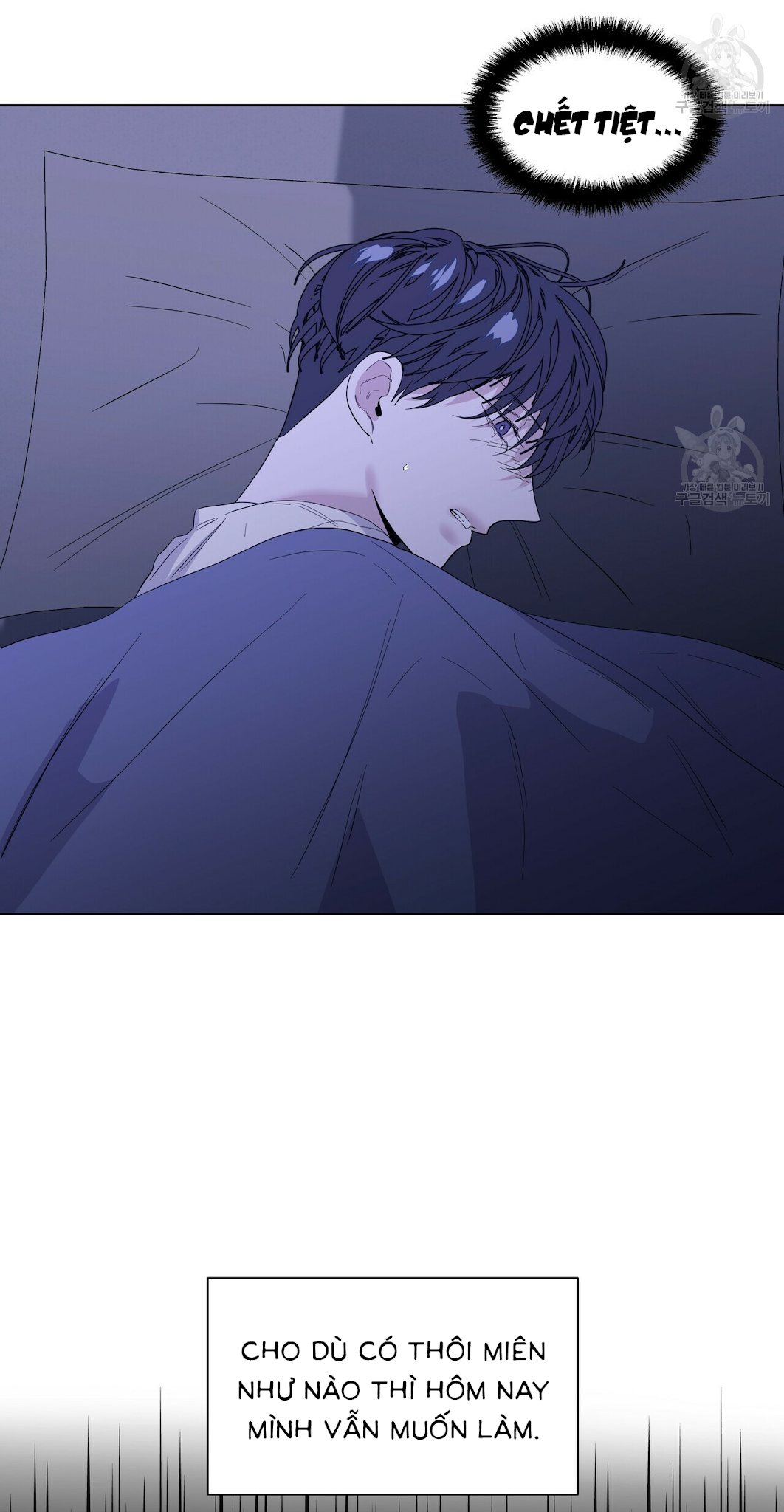 hội chứng chapter 19 42