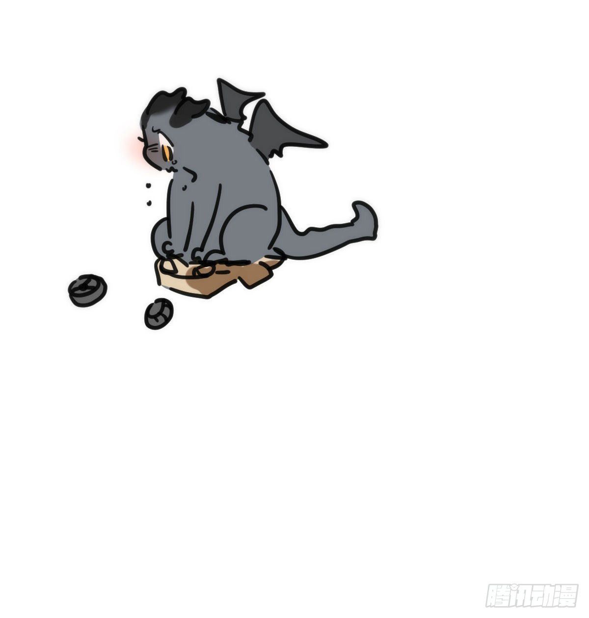Bắt Lấy Ngao Ngao chapter 190 - Trang 65
