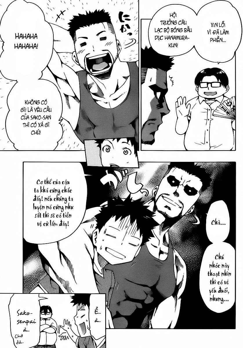 papa no iukoto o kikinasai! chapter 3 27