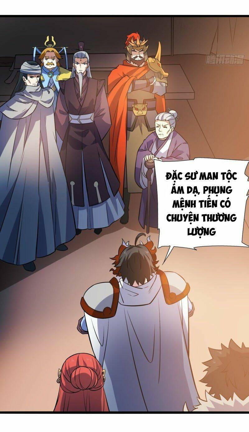 thần võ đế tôn chapter 93 19