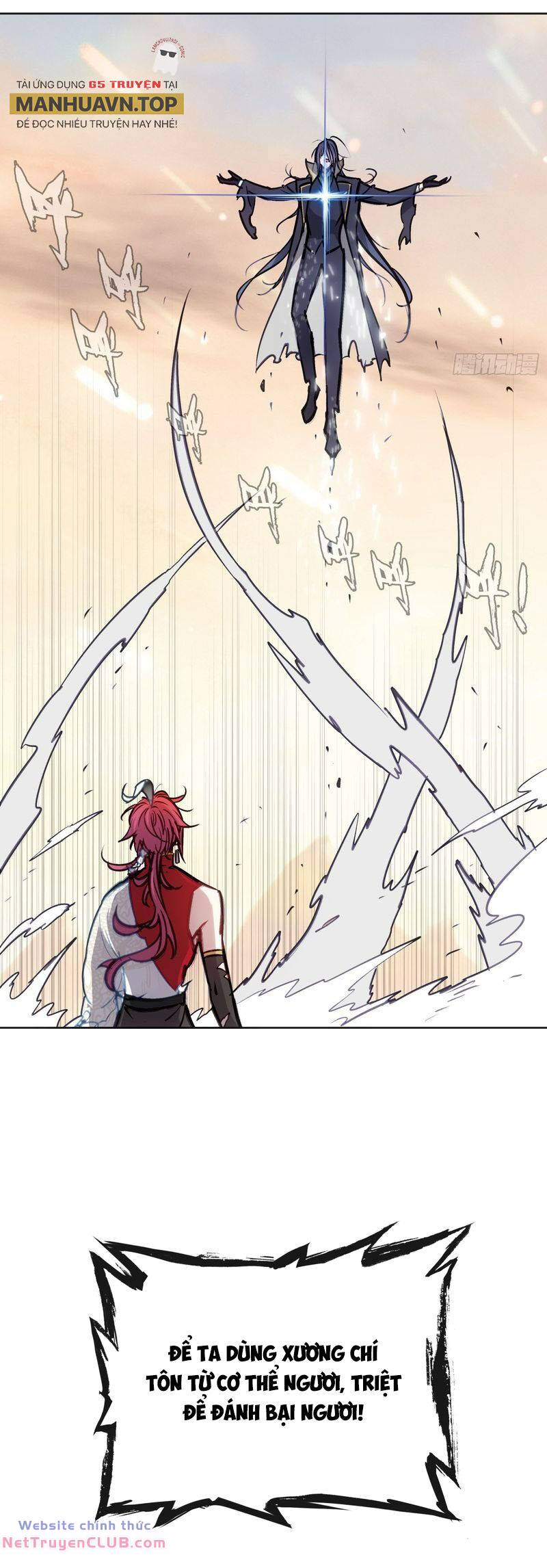 thế giới hoàn mỹ [m] chapter 261 42