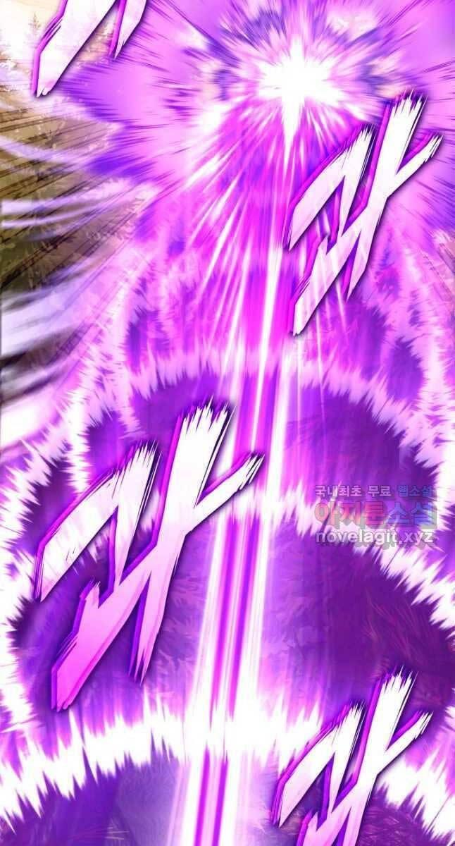 huyền thoại game thủ - tái xuất chapter 109 95