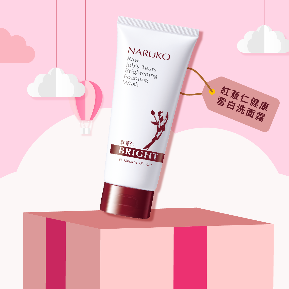 Naruko – Ý dĩ nhân đỏ sáng da – Sữa rửa mặt – Raw Job’s Tears Brightening Foaming Wash