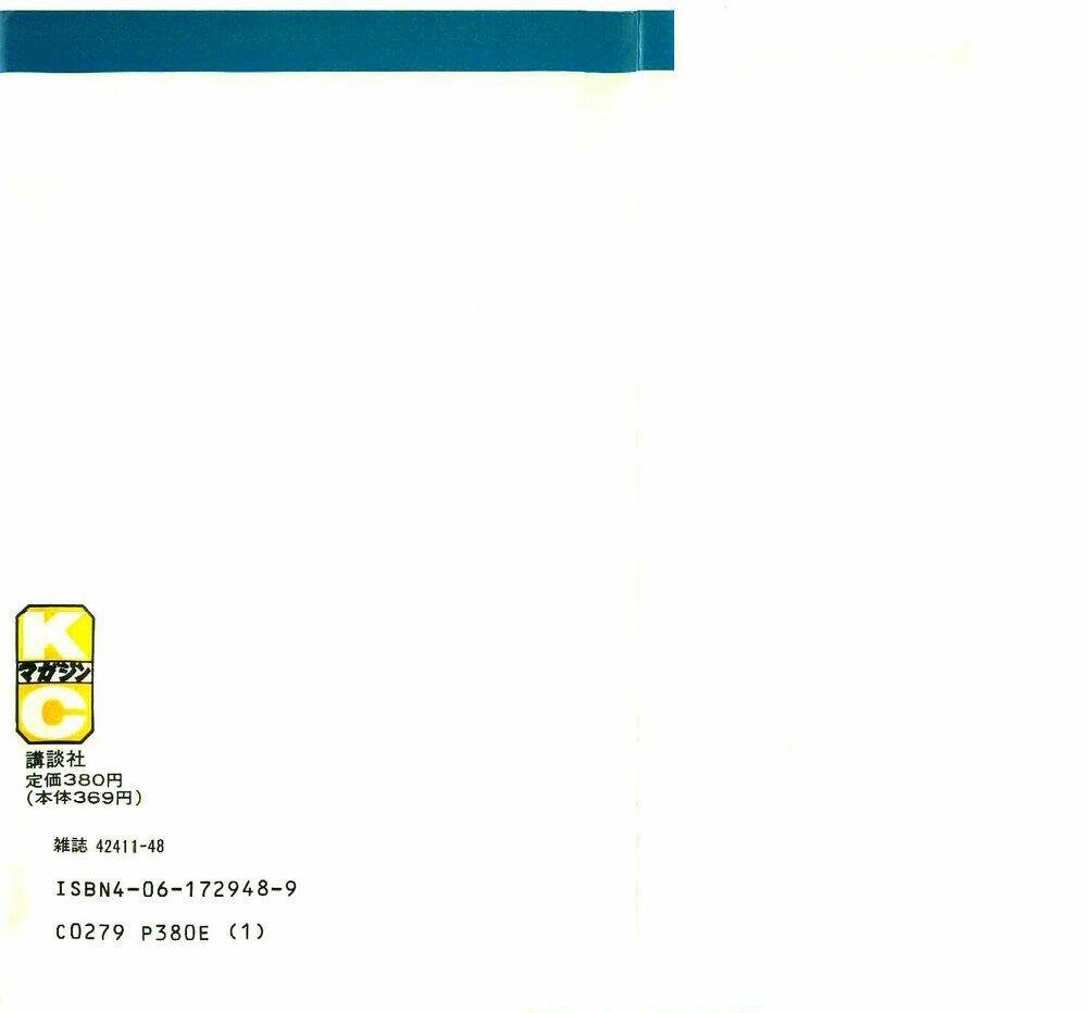 kotaro makaritoru chapter 49 2