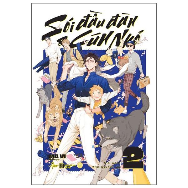 Truyện tranh Sói đầu đàn và cún nhỏ - Tập 2 - Tặng kèm Postcard bồi - DaisyComics