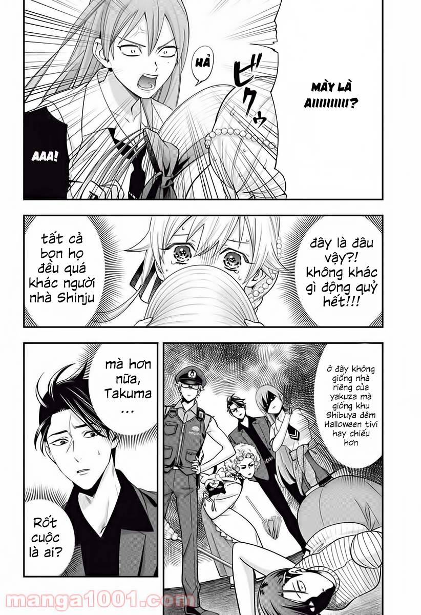 excuse me dentist, its touching me! chapter 19 4