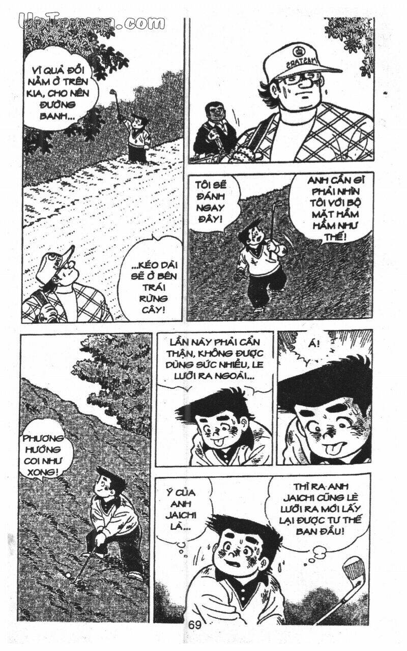 ashita tenki ni naare chapter 12 69