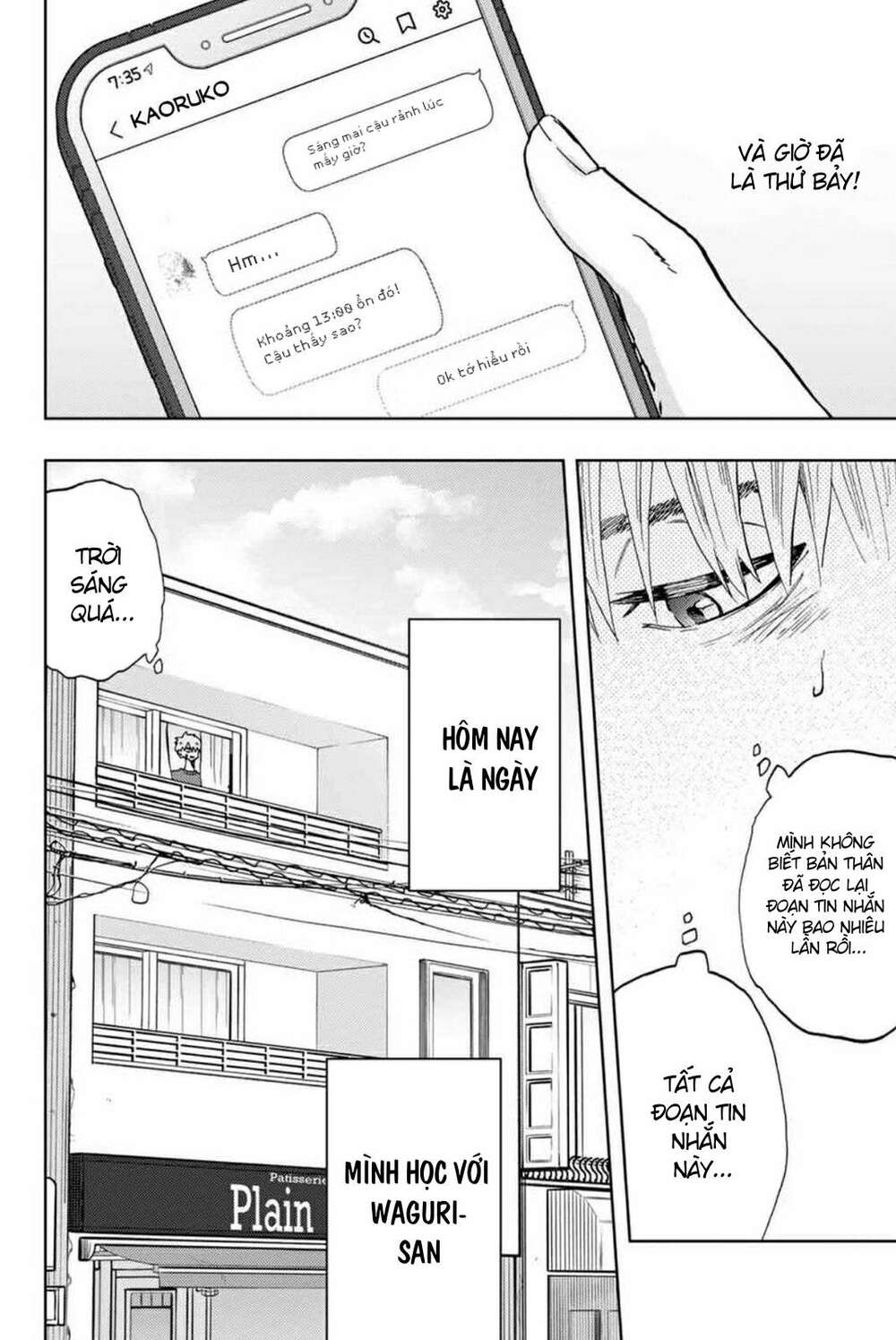 the fragrant flower blooms with dignity - kaoru hana wa rin to saku chapter 5 2