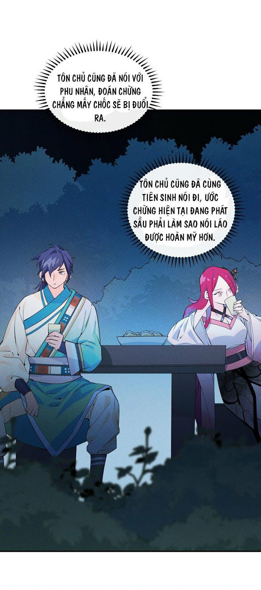 là thánh hoàng chính đạo, ta cưới ma tôn tà đạo？！ chapter 3 38