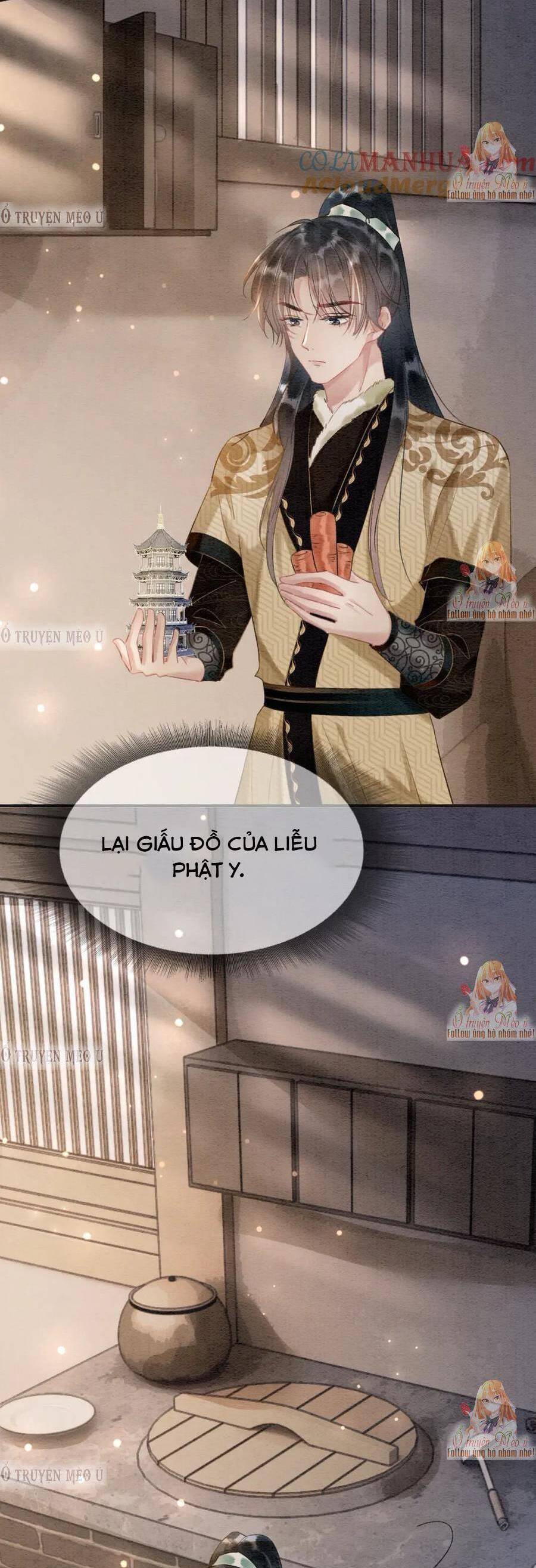 machida-kun no sekai chapter 143 29