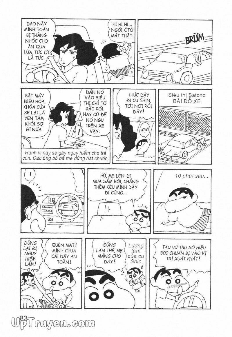 crayon shin-chan cậu bé bút chì chapter 10 84