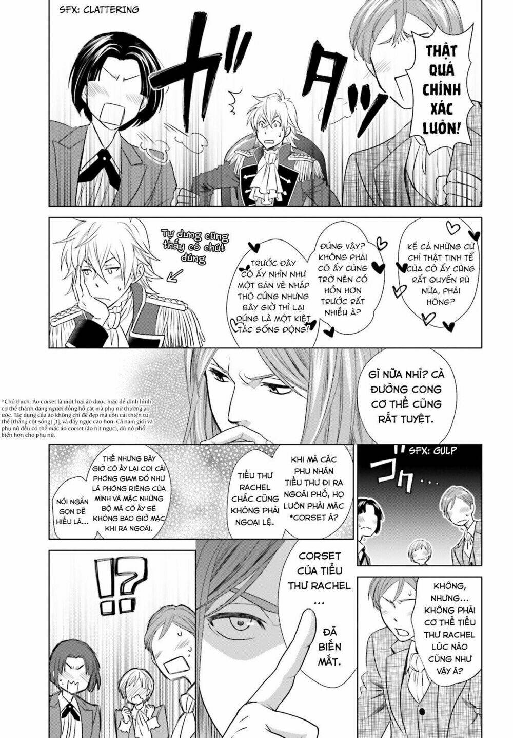 the villainess' slow prison life began with her broken engagement chapter 1 43