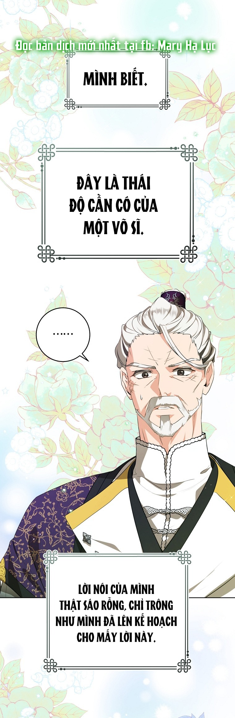 trở thành đứa cháu gái bị ghẻ lạnh trong gia tộc võ giả hùng mạnh chapter 16.2 33