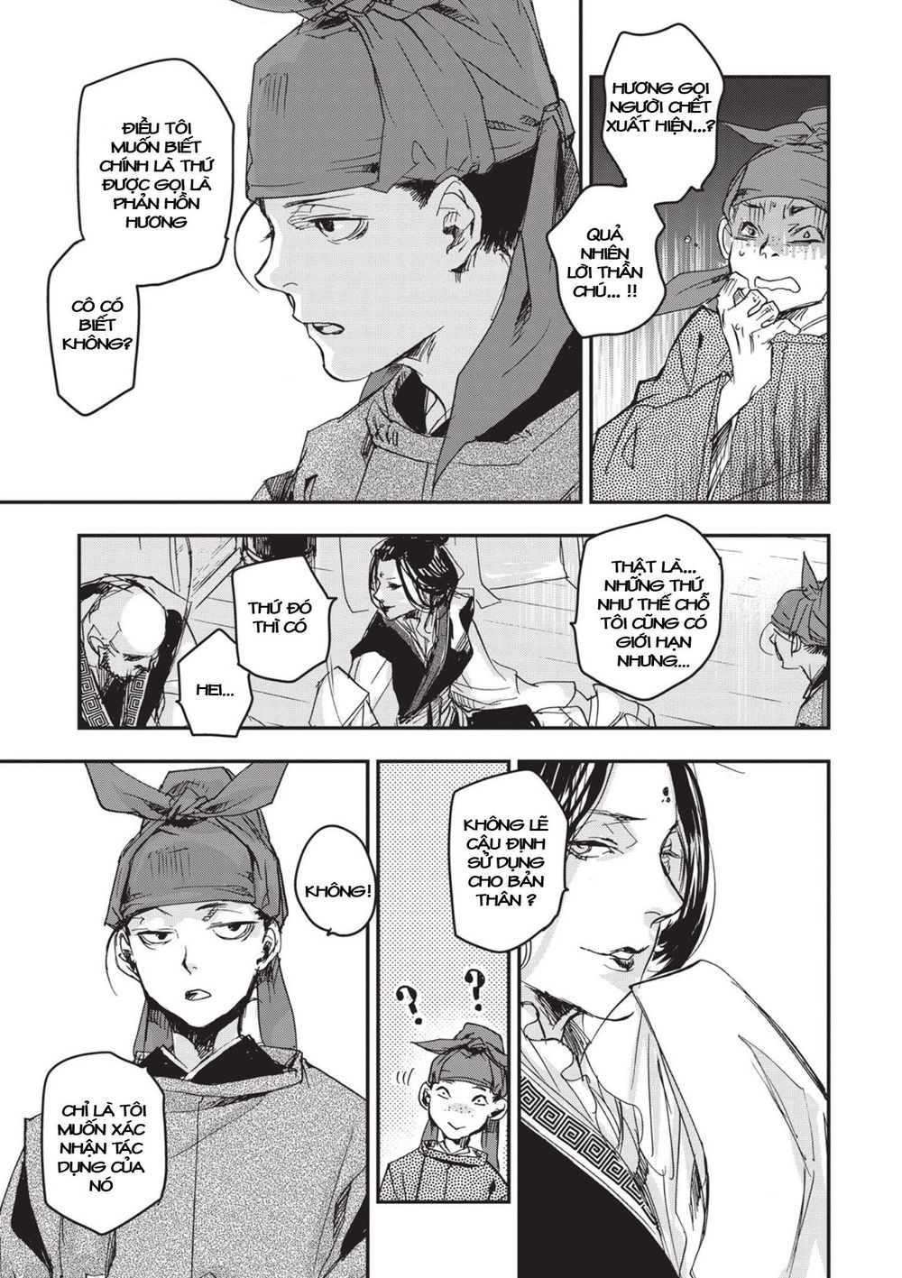 ứng thiên môn chapter 6 23