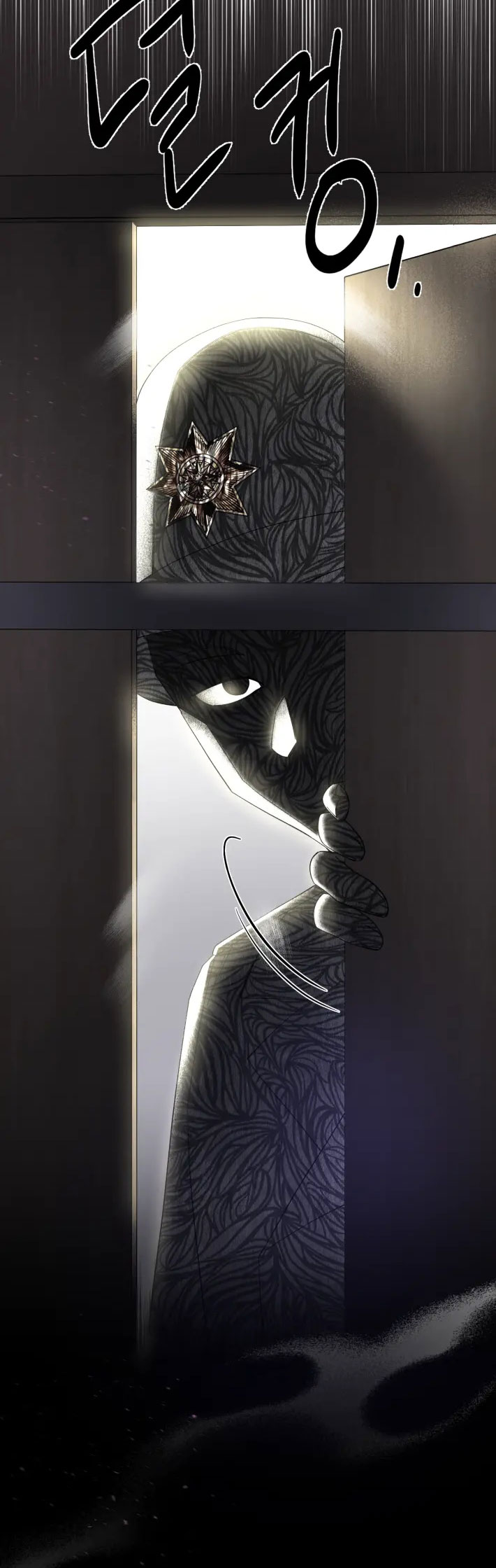 tiếng chuông cửa của bạch tuyết chapter 10 13