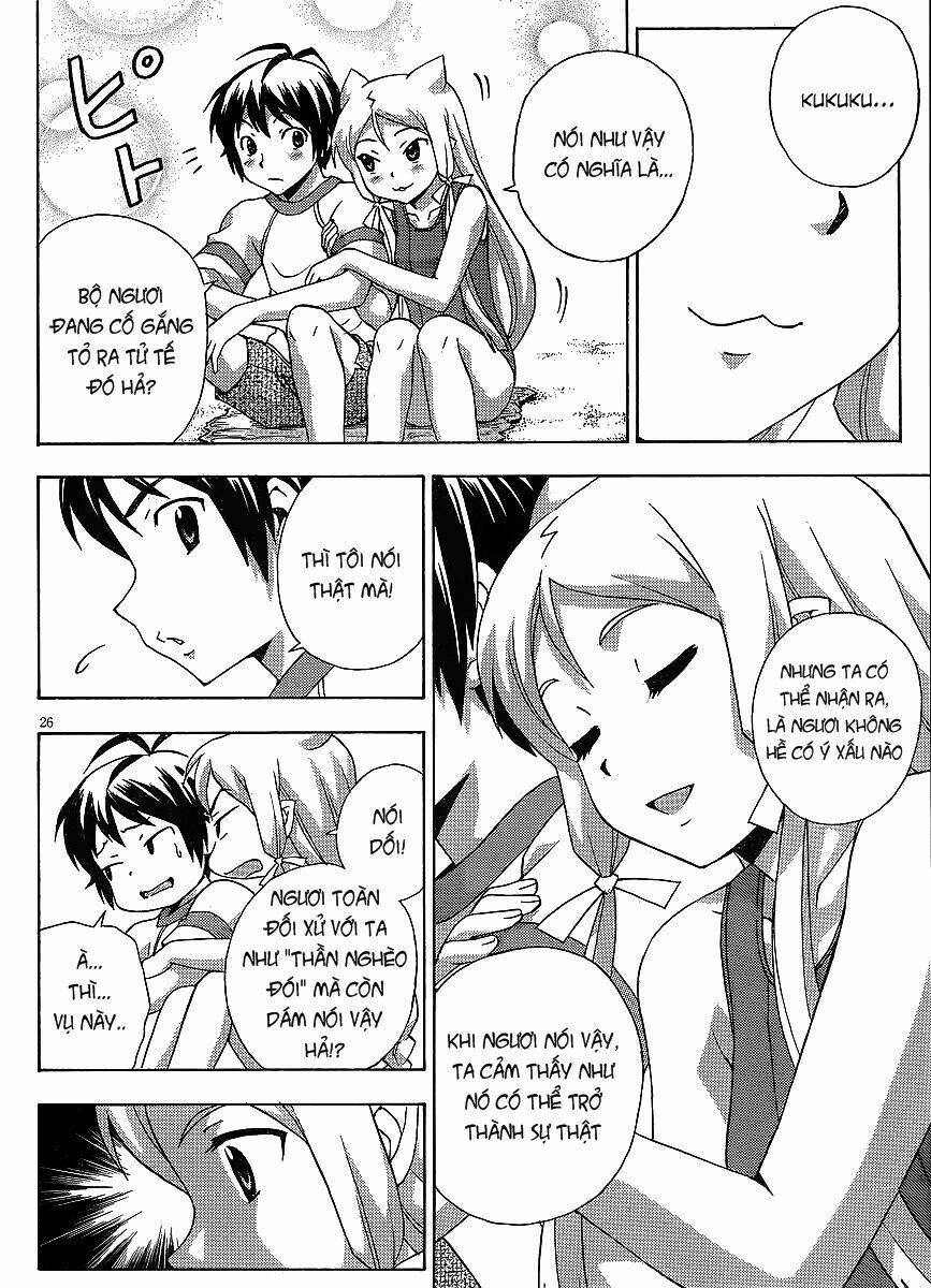 kami sen chapter 15 27