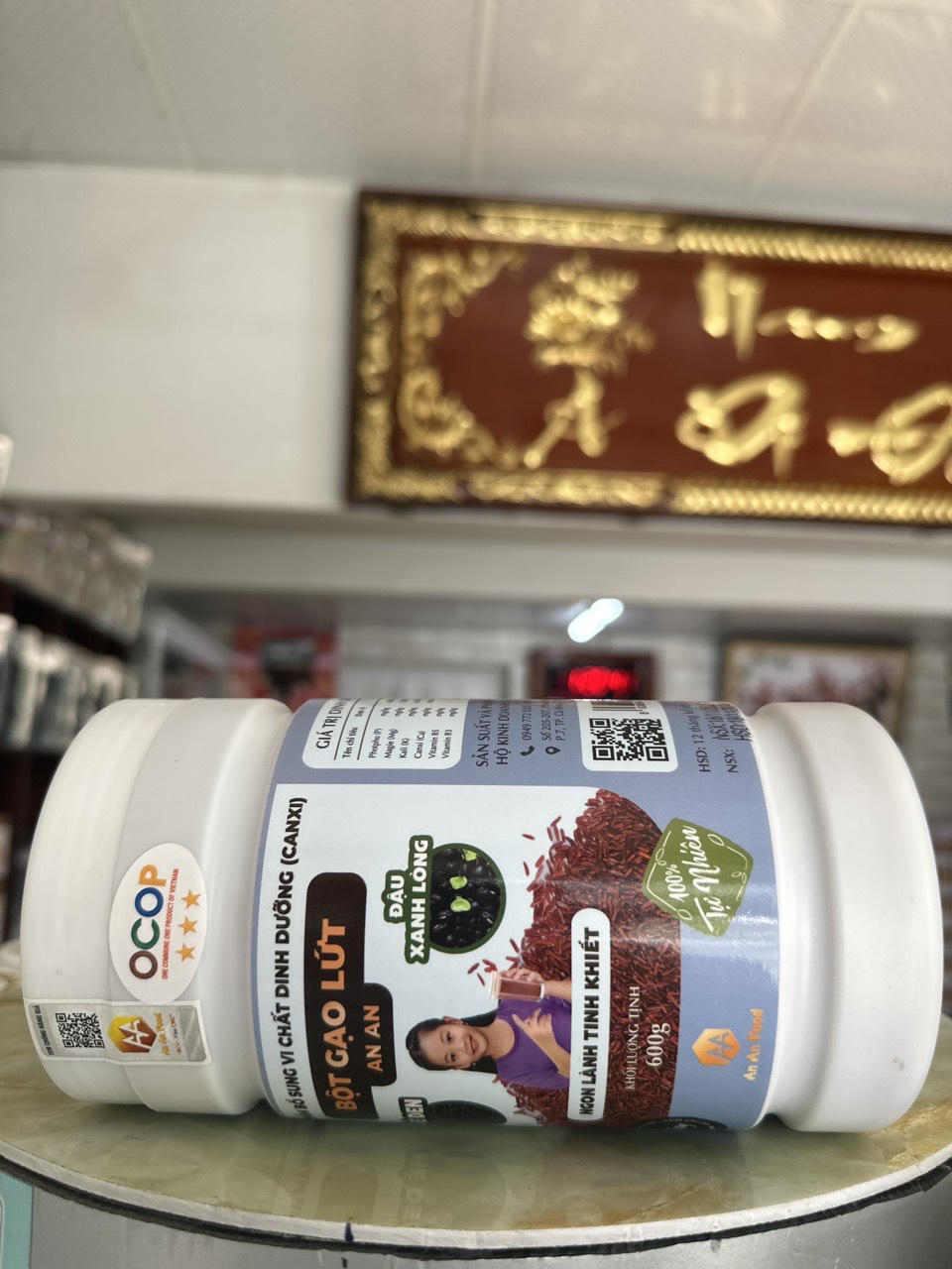 BỘT GẠO LỨT, ĐẬU ĐEN XANH LÒNG, MÈ ĐEN 600g lượng đường thấp hữu cơ tụ nhiên
