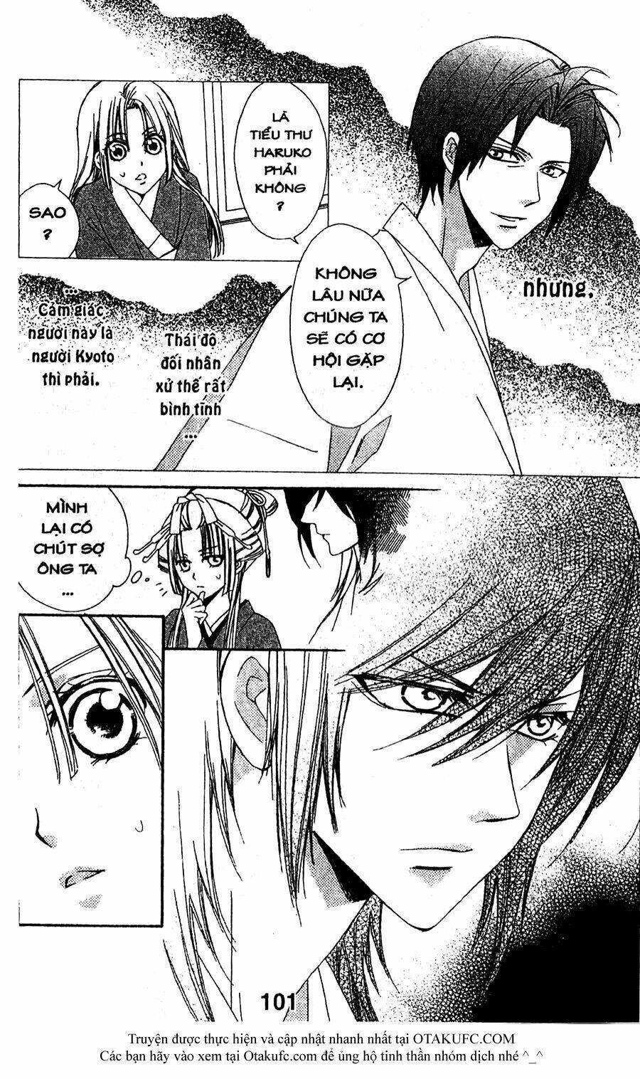 oiran girl chapter 18 9