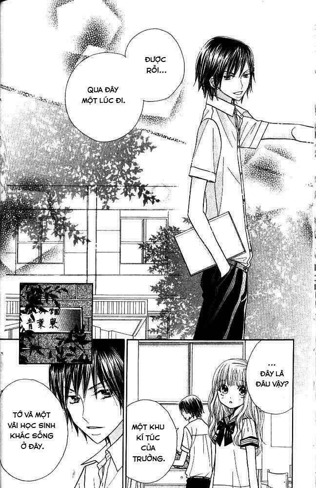 gakkou no ojikan chapter 1 25