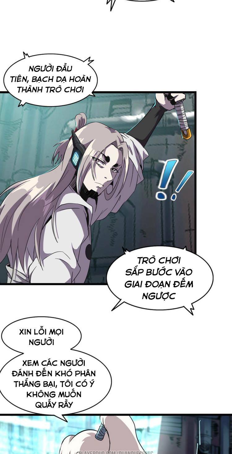 chào mừng đến thế giới cực lạc chapter 11 7