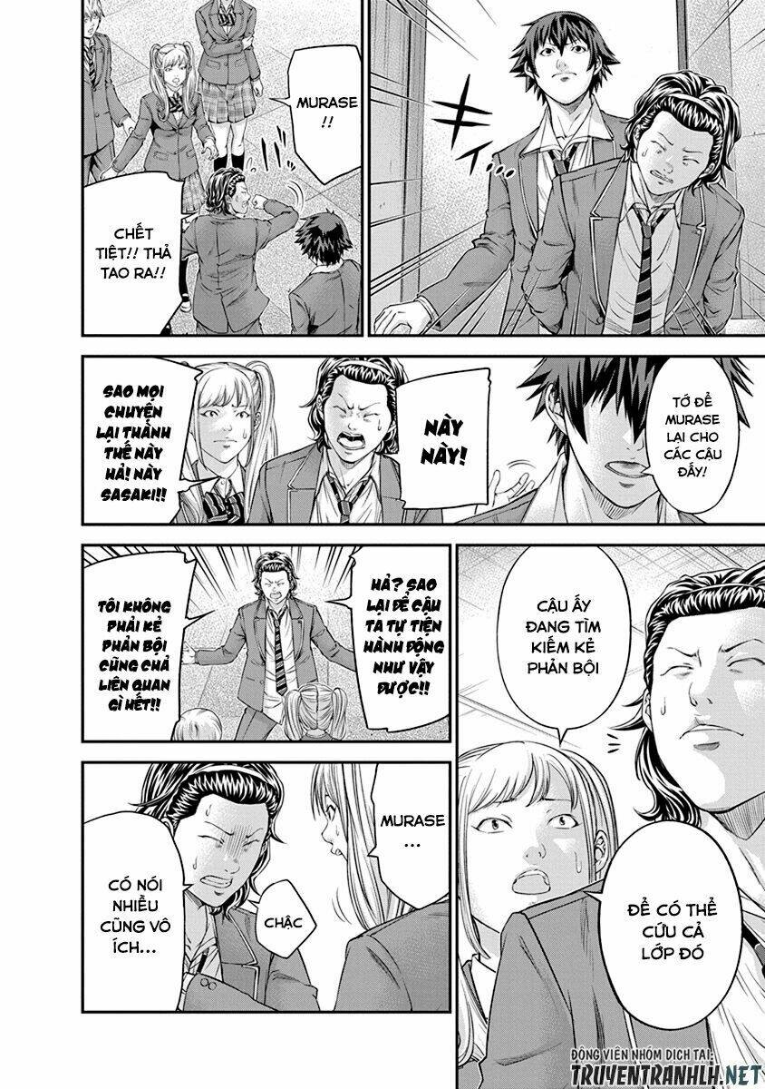 signal 100 chapter 10 12