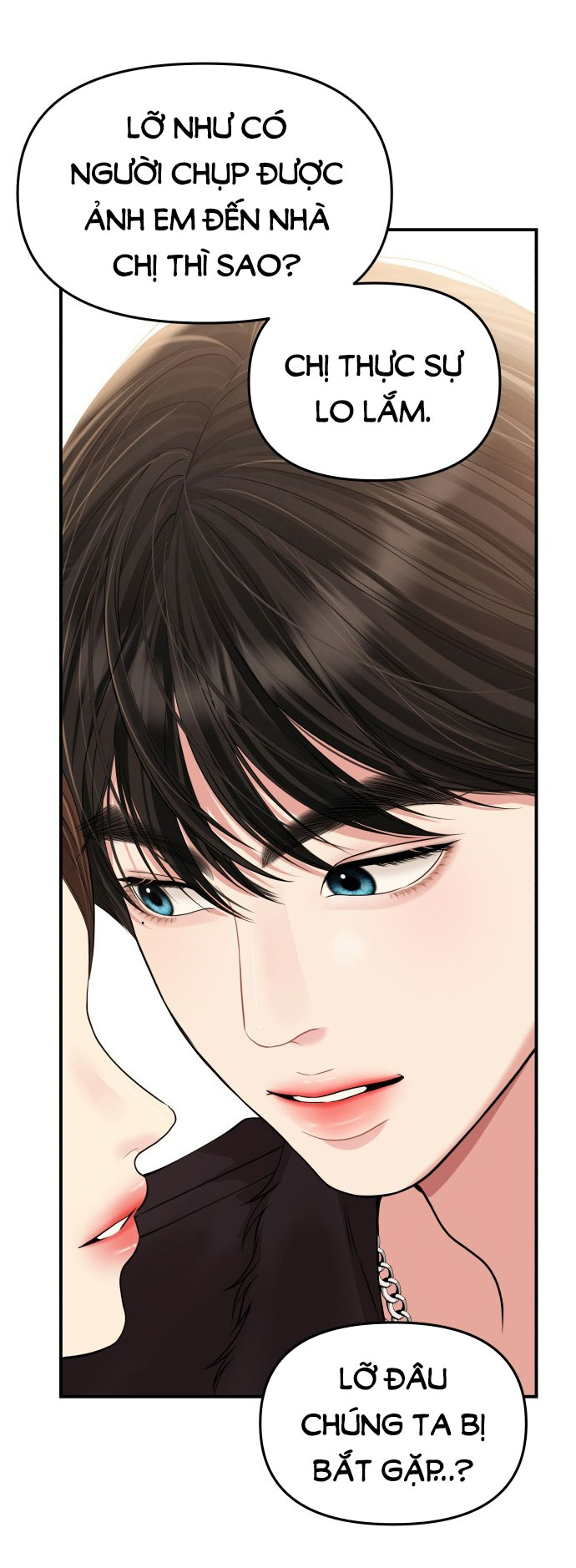 gửi em người đánh cắp những vì sao - to you who swallowed a star chapter 139.2 13