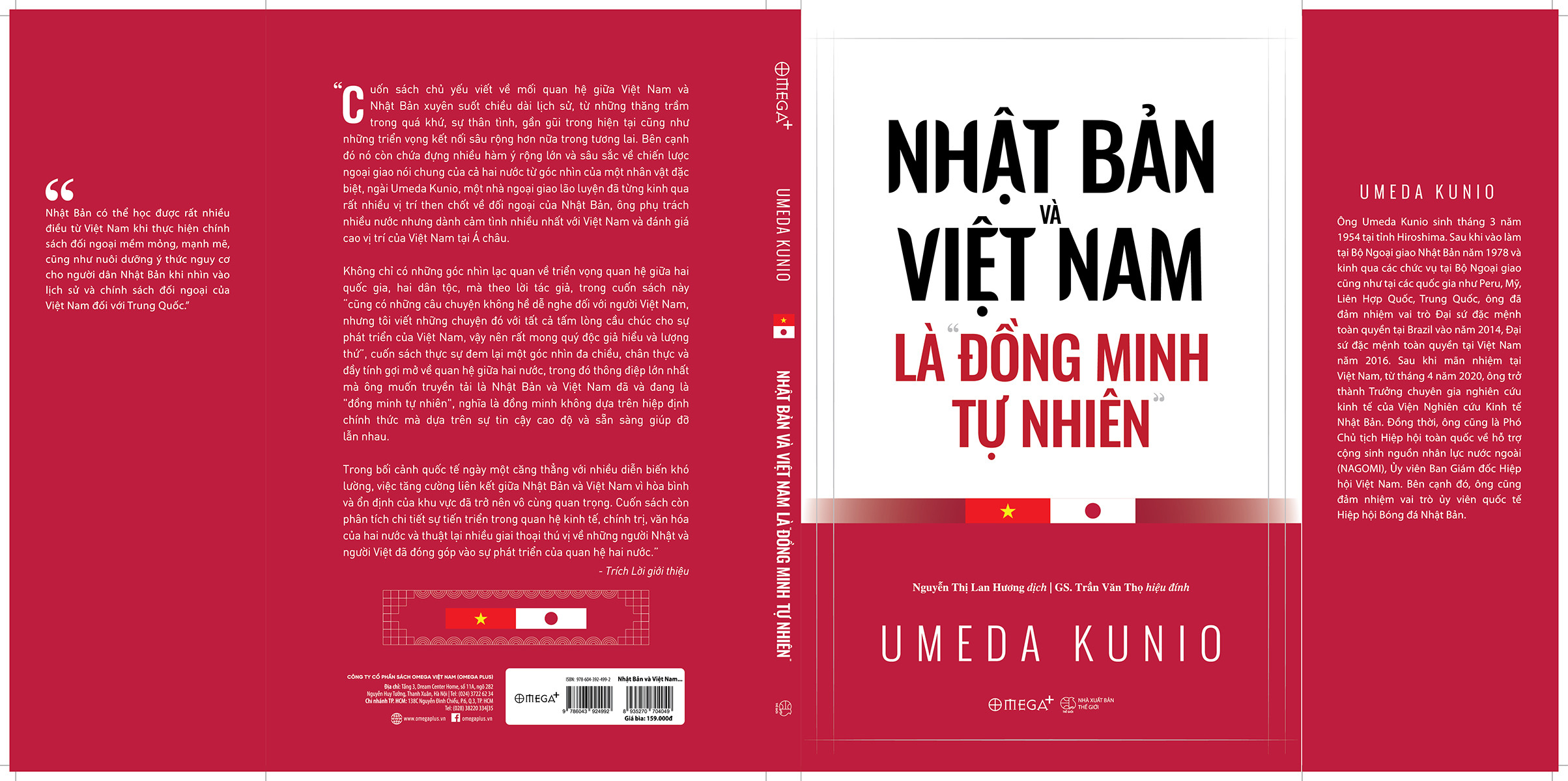 Nhật Bản Và Việt Nam Là Đồng Minh Tự Nhiên - Umeda Kunio - Nguyễn Thị Lan Hương dịch, GS. Trần Văn Thọ hiệu đính - (bìa mềm)