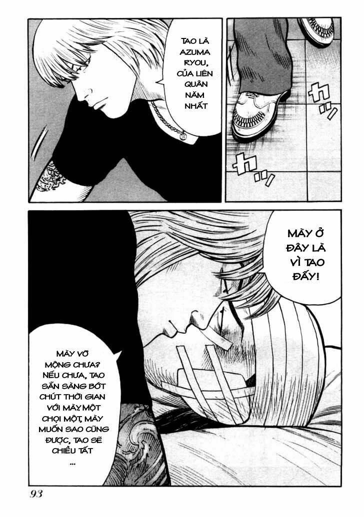 qp- soul of violence chapter 31 12