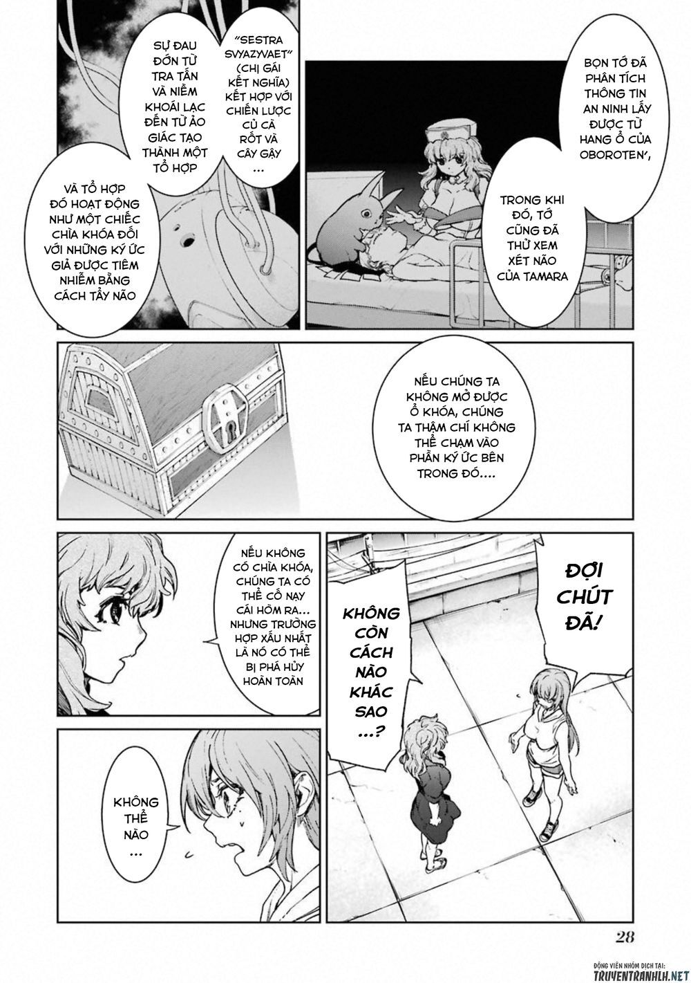 mahou shoujo tokushuusen asuka chapter 43 32