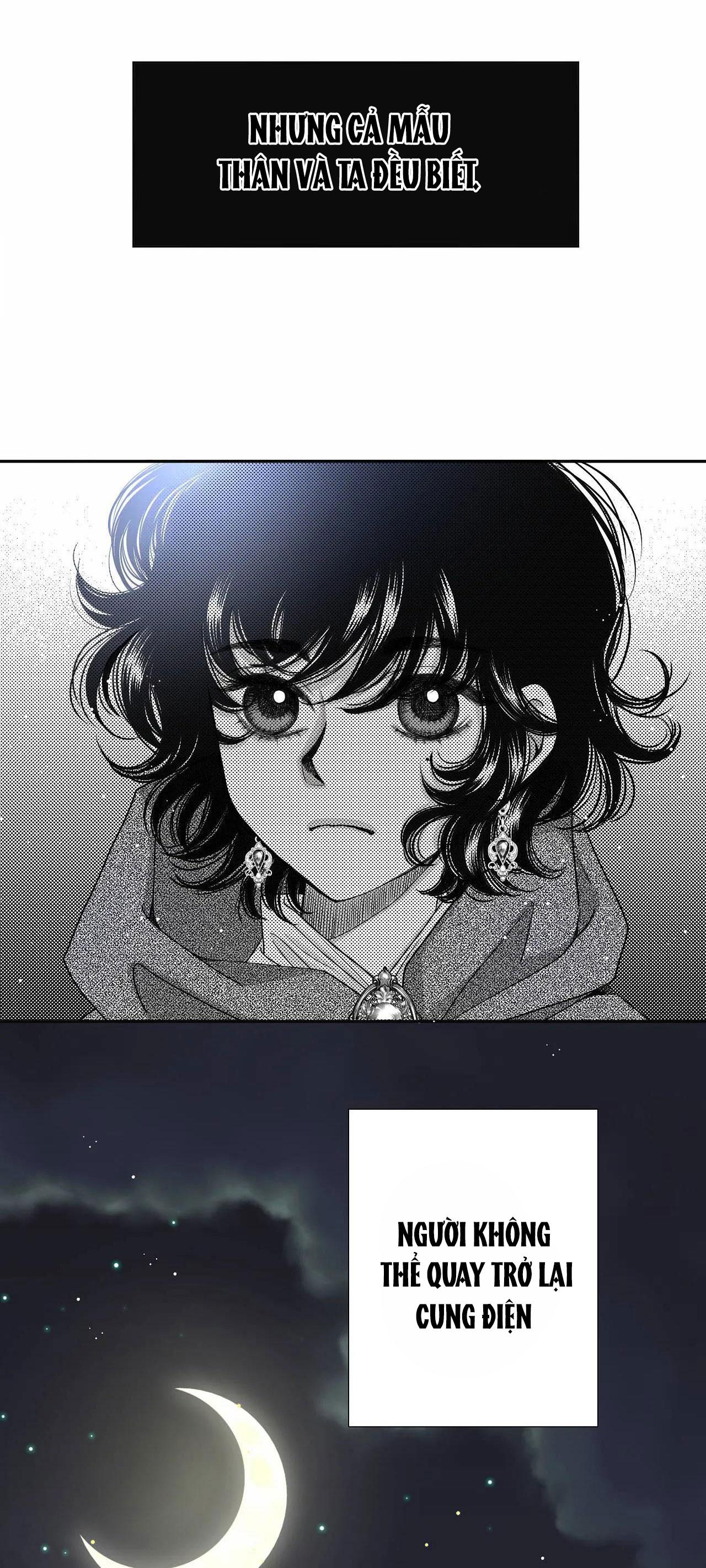 bl cổ trang - âu cổ ngắn nhà kim chapter 20.1 64