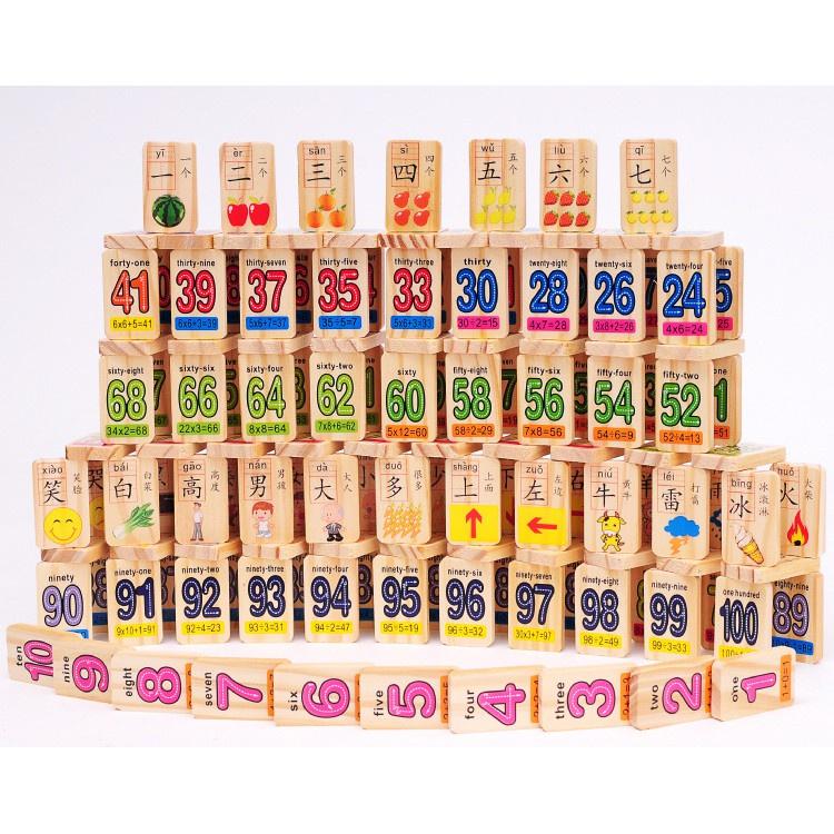 Combo Bộ Đồ Chơi Domino Gỗ 100 Số Học Kèm Toán Và Tiếng Anh
