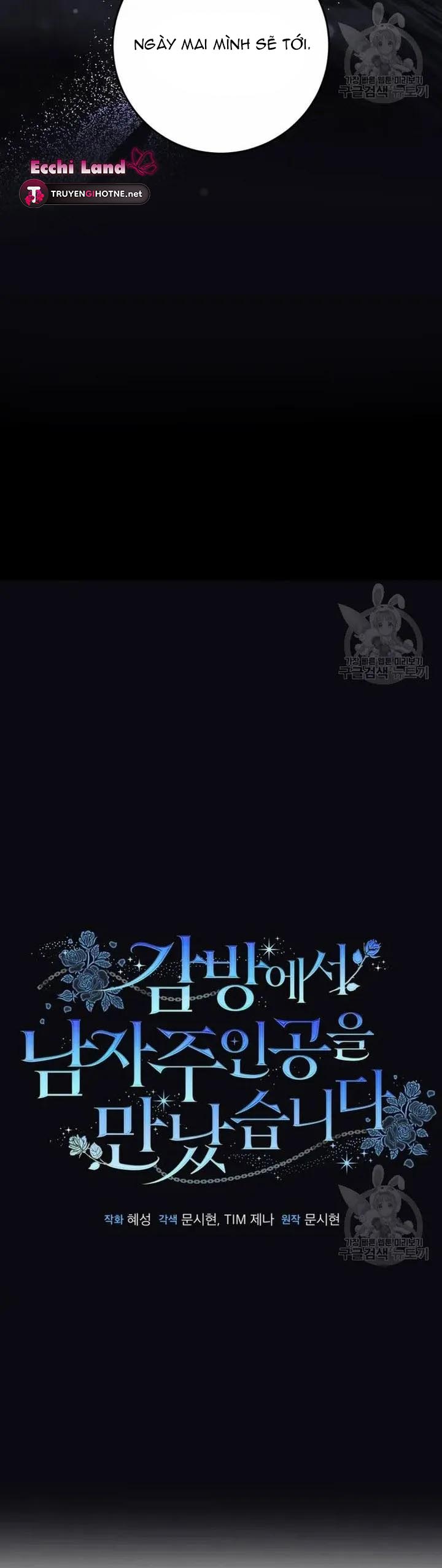 tôi gặp nam chính ở trong tù (remake) chapter 17.2 10