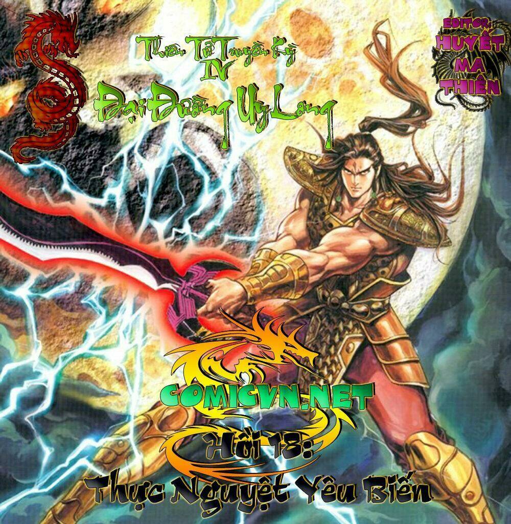 thiên tử truyền kỳ 4 - đại đường uy long chapter 18 1