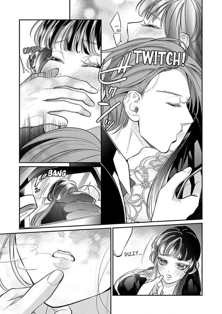 thủ lĩnh yakuza không hề che giấu khao khát độc chiếm tôi chapter 5.2 15