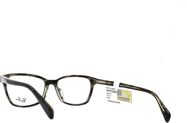 Gọng Kính Unisex Rayban RB5362F 5912 (54 17 145)