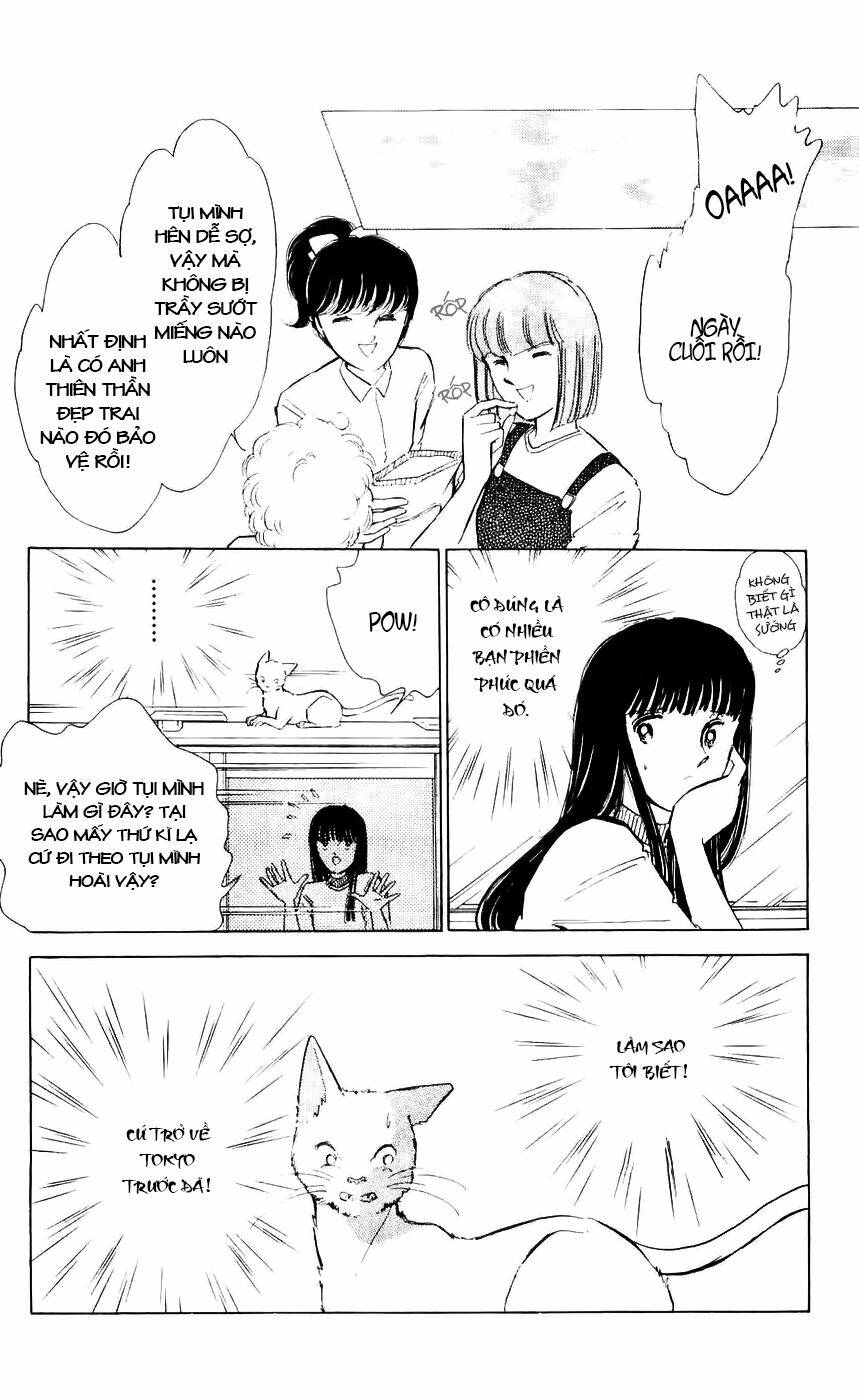 ryouko no shinrei jikenbo chapter 7 50