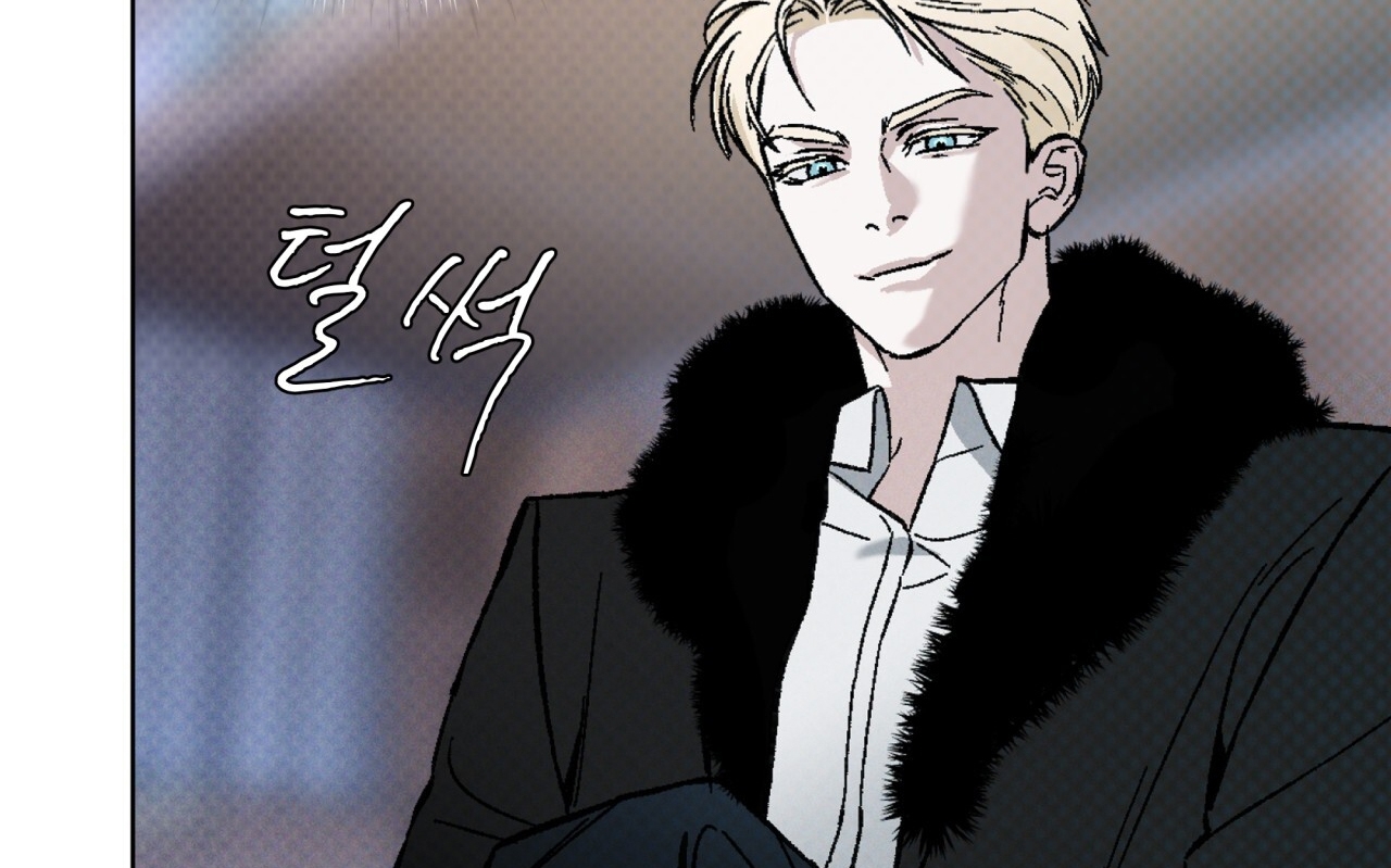 codename anastasia chapter 23.2 81