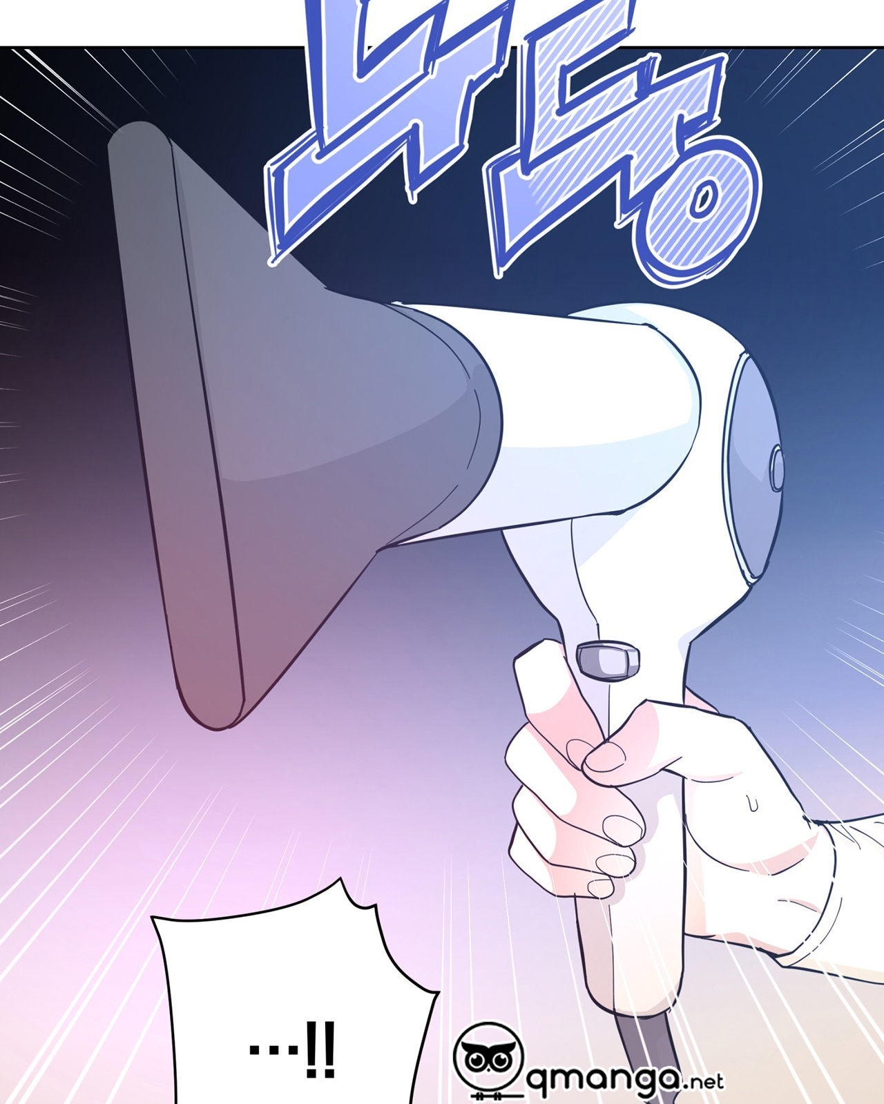 tình yêu của vị hoàng tử ngoài hành tinh chapter 18 13