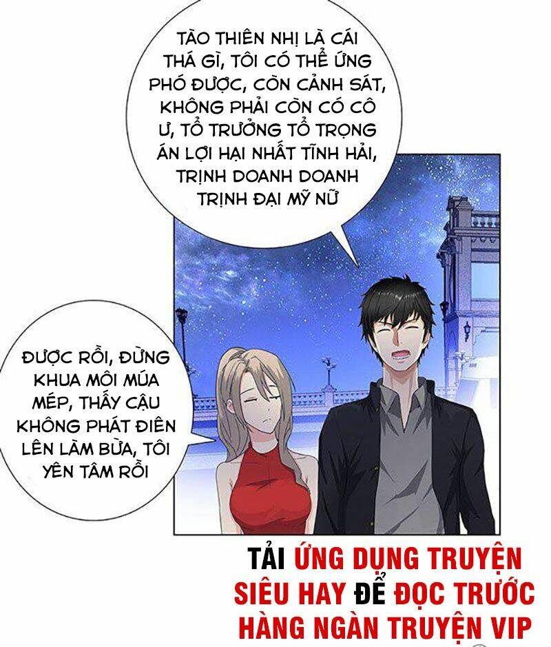 học viện cao thủ chapter 75 17