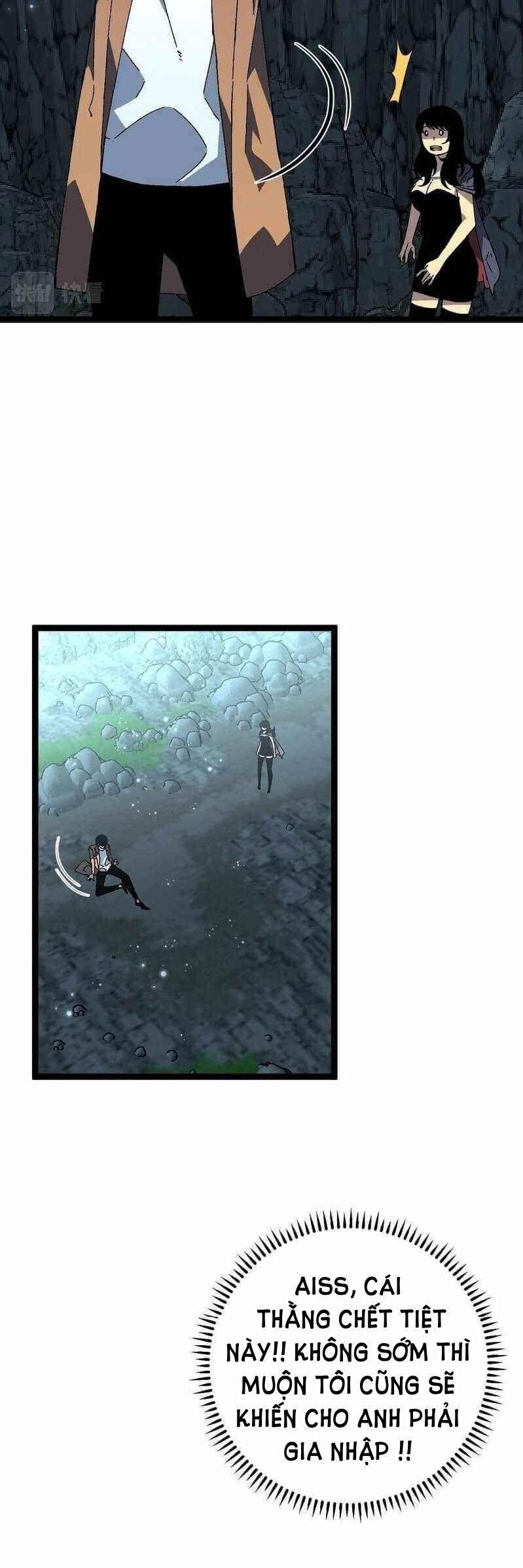 sao chép sức mạnh chapter 28 16