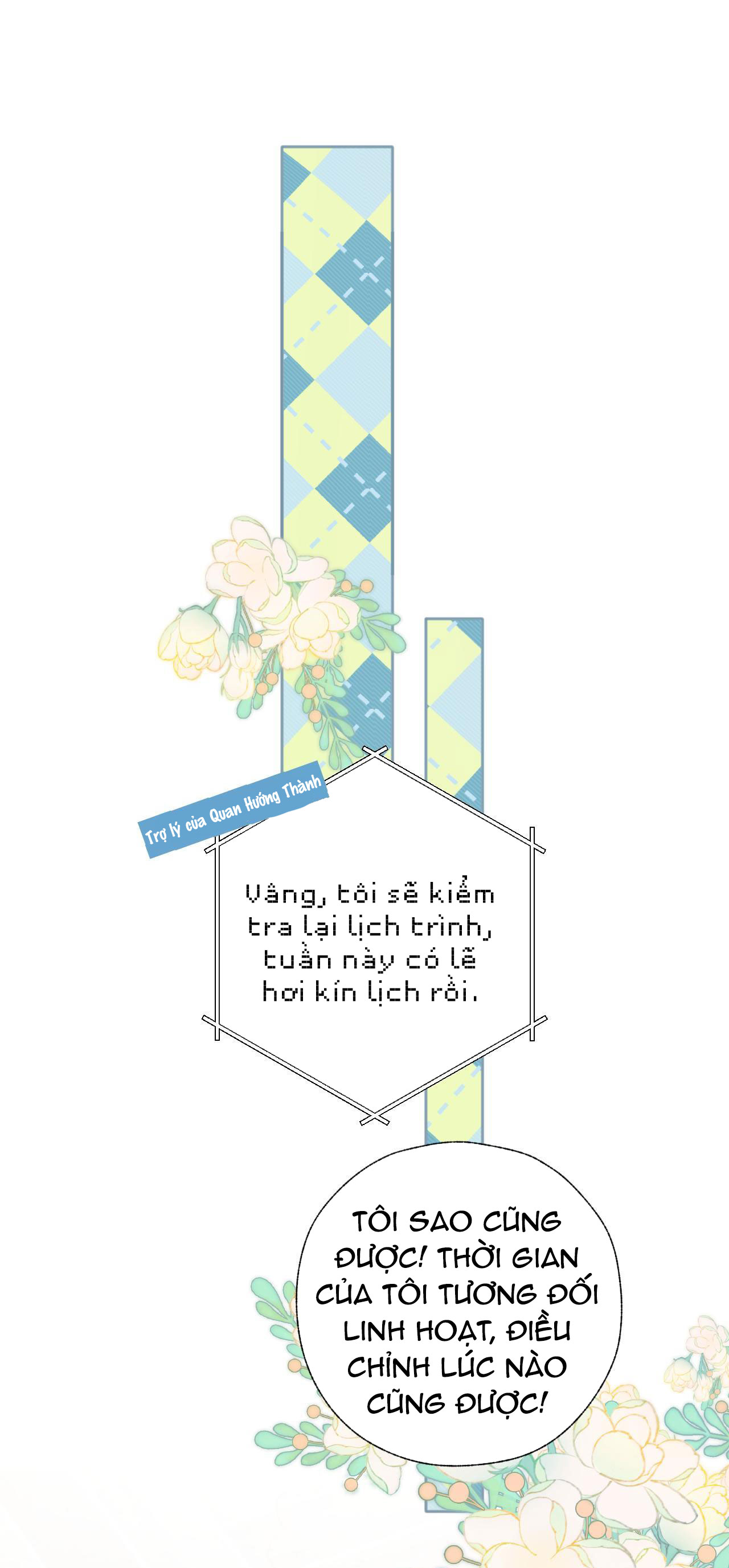 Trêu Nhầm chapter 28.1 14