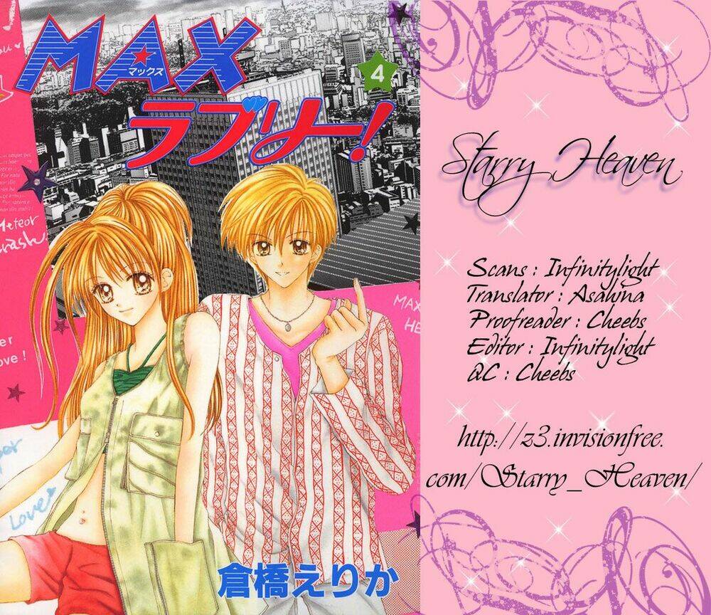 max lovely chapter 17 1