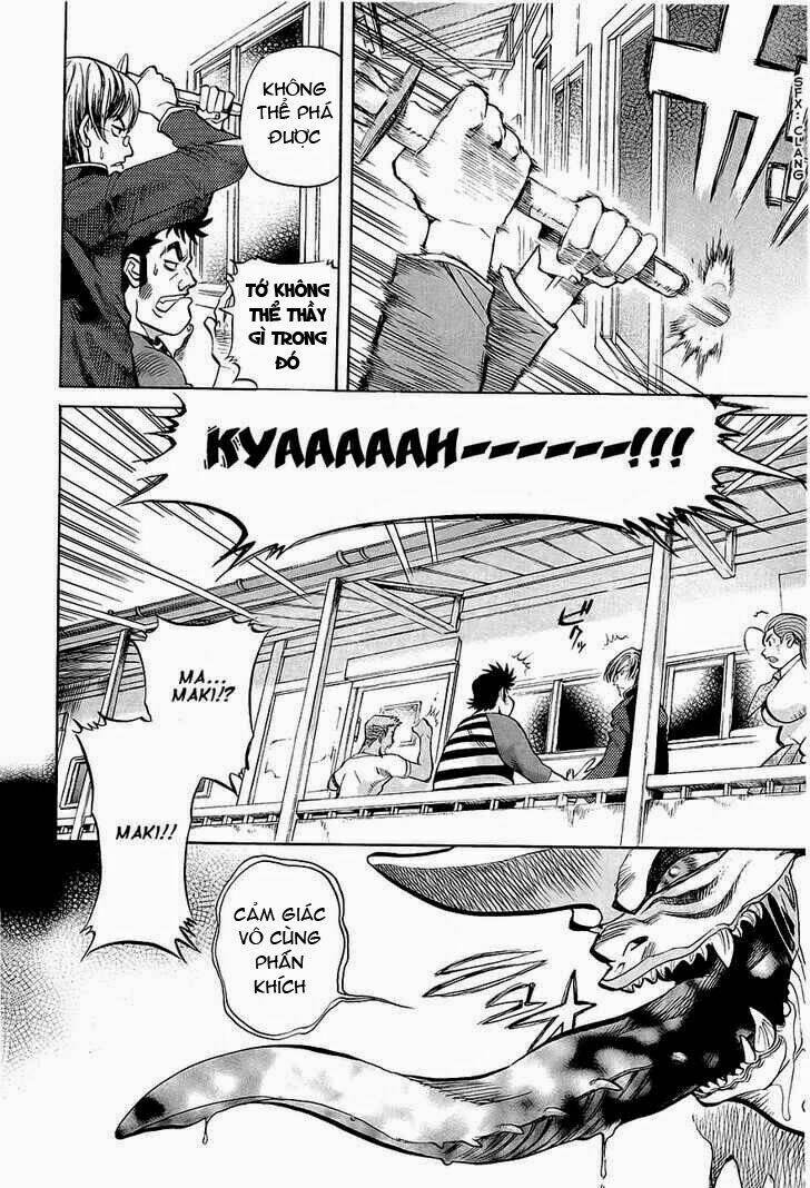 goumaden shutendouji chapter 3 18