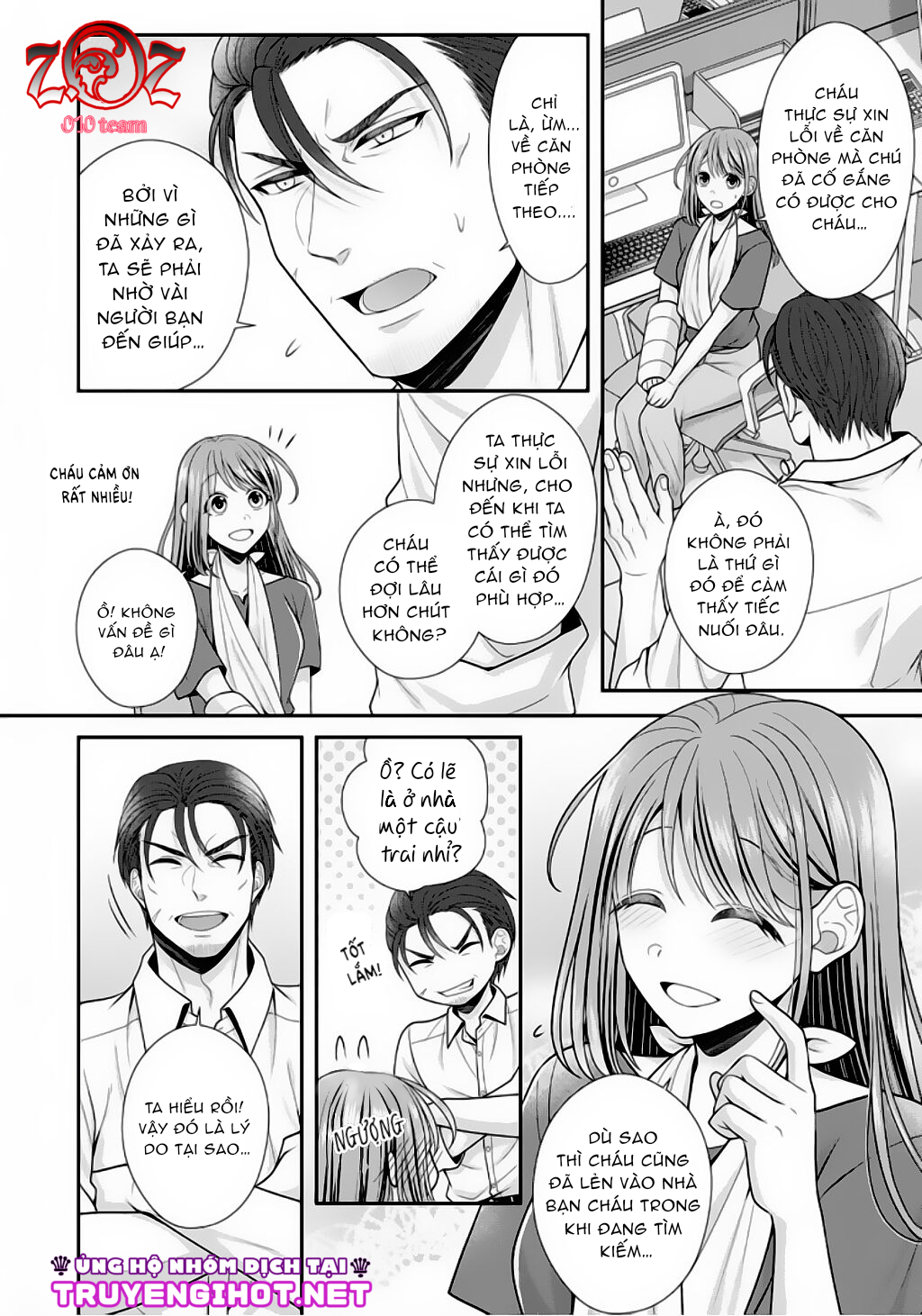 ngài cảnh sát, thật là thú tính! chapter 7 3